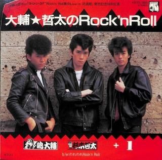 ůRock'nRoll/ΤΤRock'nRoll [EP] /ů/ǰɧ K07S-366 -ɤ