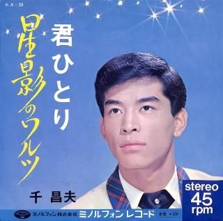 ҤȤ/ƤΥ [EP] 龻 KA-39 -ɤ