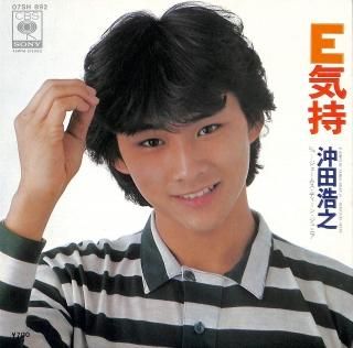 E/ॹǥ󡦥˥ [EP] ĹǷ 07SH892 -ɤ