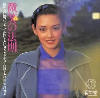 Фˡ§/FENCEθΥꥫ [EP] 硼/쥤ˡå PR-111 -ɤ