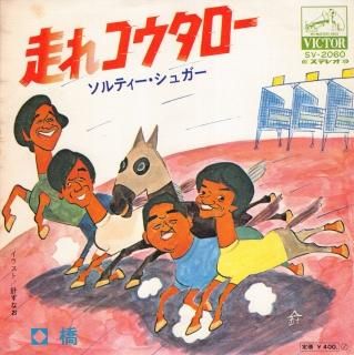 쥳/ [EP] ƥ奬 SV-2060 -ɤ