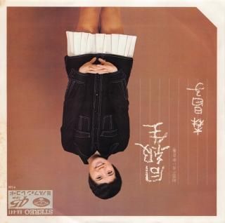 Ʊ/֤ [EP]  KA-441 -ɤ