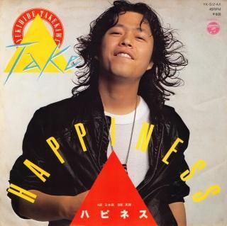 HAPPYNESSܸ/HAPPYNESSѸ [EP] 業ҥ YK-512-AX -ɤ