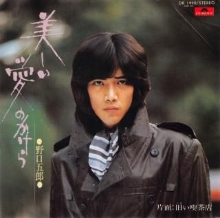 Τ/줤Ź [EP] Ϻ DR1990 -ɤ