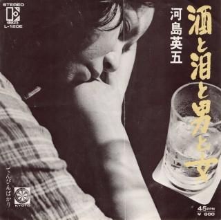 ޥˤȽ/ƤӤФ [EP] Ѹ L-120E -ɤ