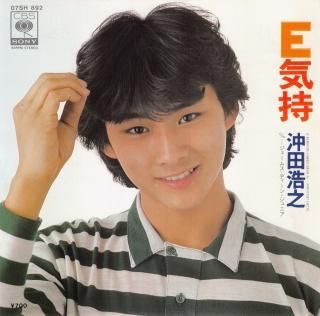 E/ॹǥ󡦥˥ [EP] ĹǷ 07SH892 -ɤ