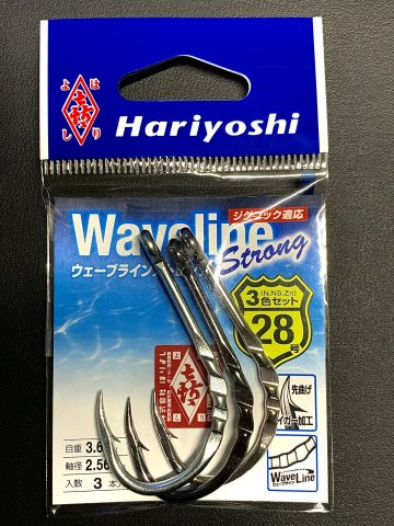 鮎両掛 狐形 - 株式会社はりよし｜釣針メーカー通販オンラインショップ