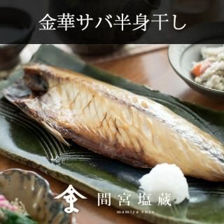 雅さま専用｡:°ஐ..♡*訳あり干し柿4キロ 楽天市場】訳あり 紅はるか 焼き芋 1kg 鹿児島県産 焼き芋