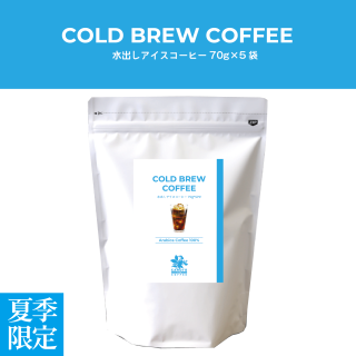 COLD BREW COFFEE70g5