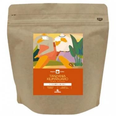 【コーヒー生豆】タンザニア AA 10kg　キリマンジャロ　 ※送料無料 10月特価 タンザニア AA キリマンジャロ 200g - コーヒー通販