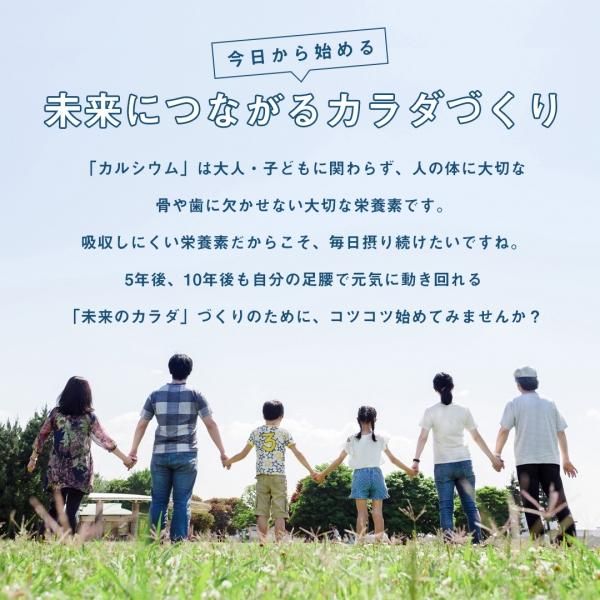 【中古】 卵殻カルシウムのすごい効果 病気も老化も見事に防ぐ　２ケ月飲めば細胞が２年若返/ブックマン社/高橋愛子 楽天市場】【中古】 卵殻カルシウムのすごい効果 病気も老化も