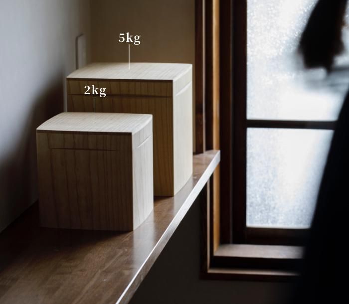 国産桐｜桐米びつ2kg-1合枡付｜天然素材蜜蝋仕上げ｜富山県高岡