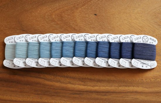 天然灰汁発酵建て藍染絹手縫い糸12色セット 40m - 糸六 オンライン 