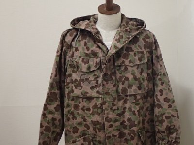 50s Austria Military Camo Coat 200223