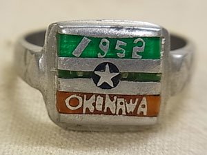 1952 OKINAWA RING/23110311