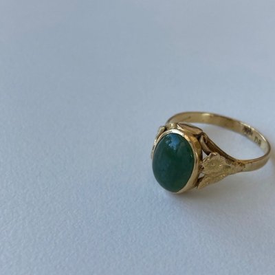 FORGET ME NOT GREEN 18K GOLD RING/15,5230119