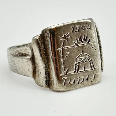 WW2 1943 TUNIS THEATER MADE 925 SILVER RING/21.5 240401