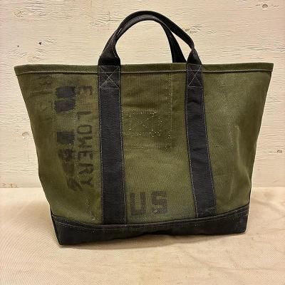 SEARCHLIGHT CUSTOM MADE