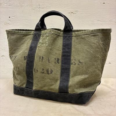 SEARCHLIGHT CUSTOM MADE