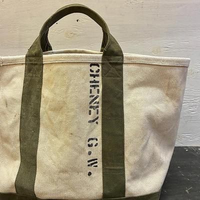 SEARCHLIGHT CUSTOM MADE 