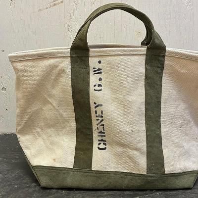 SEARCHLIGHT CUSTOM MADE 