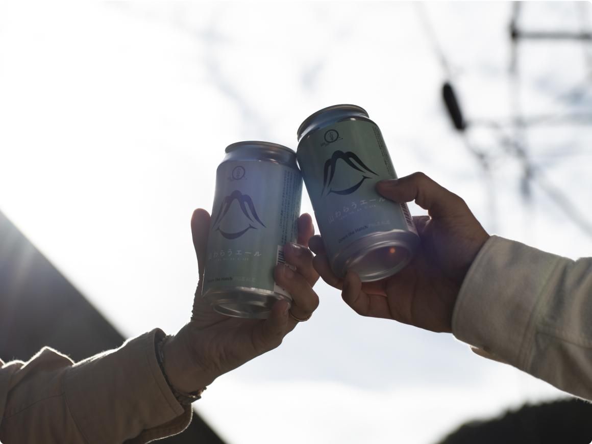 山わらうエール - 洞川温泉醸造所｜山わらうエール・山ねむるエール