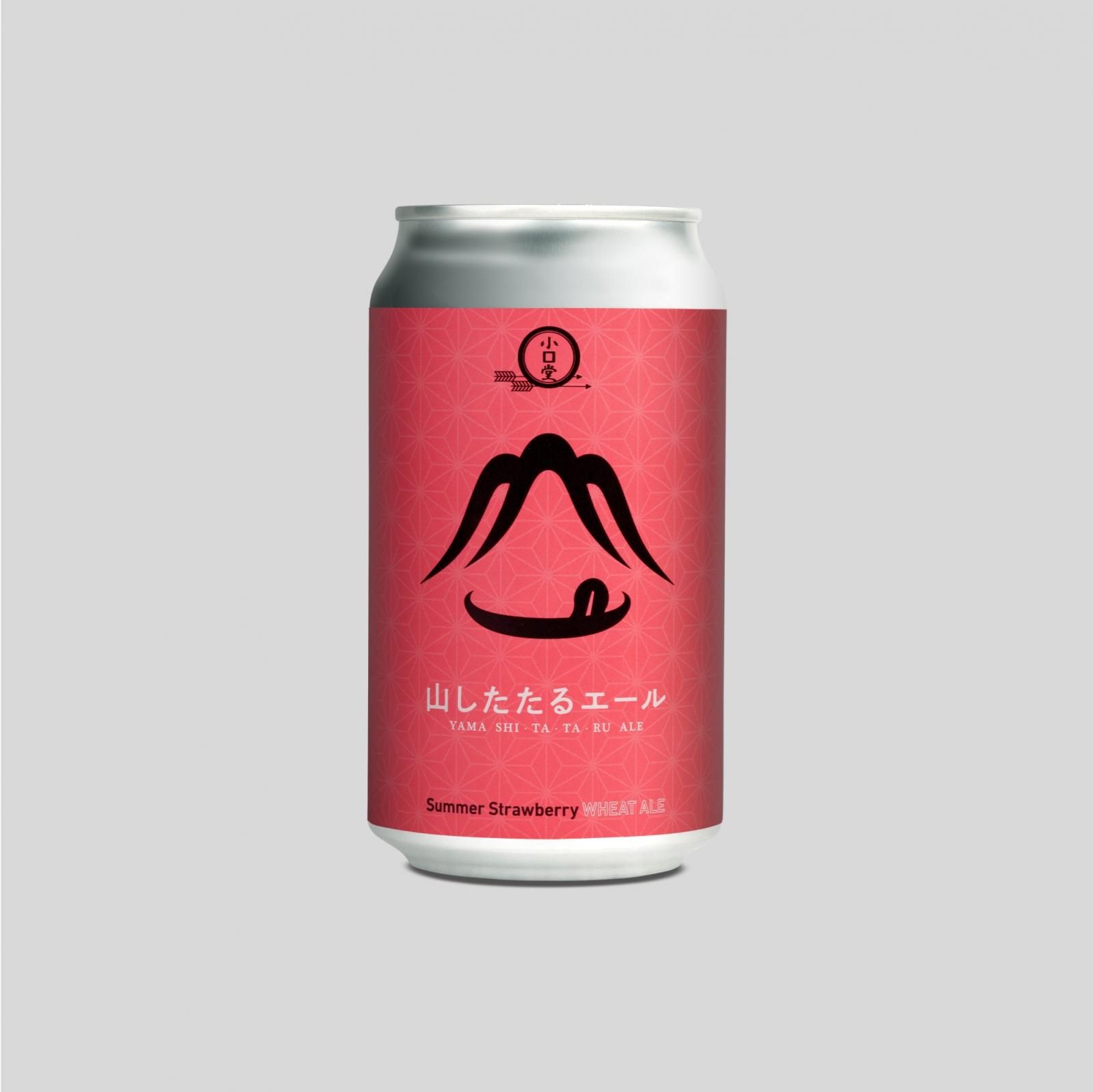 山したたるエール - 洞川温泉醸造所｜山わらうエール・山ねむるエール