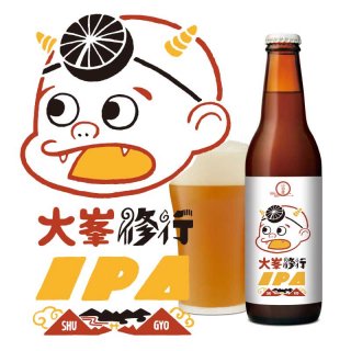 IPA