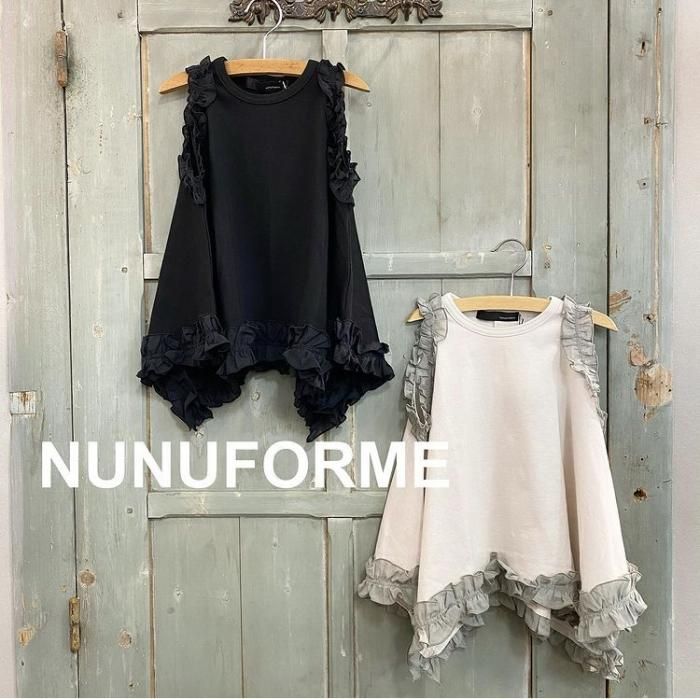 ヌヌフォルム NUNUFORME | フリルドレープT - koguma online shop