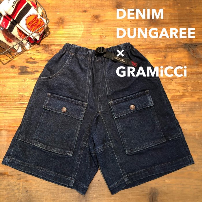 DENIM DUNGAREE (デニムアンドダンガリー) 通販サイト - 子供服のコグマ