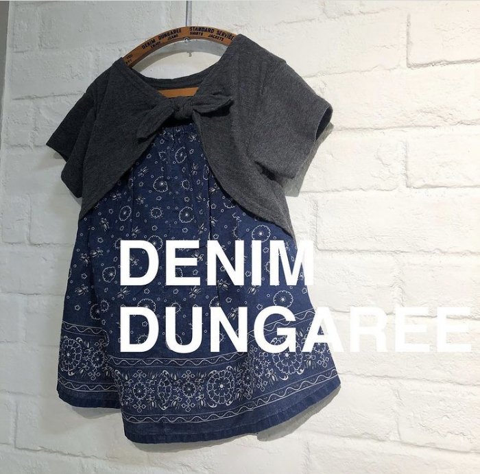DENIM DUNGAREE (デニムアンドダンガリー) 通販サイト - 子供服のコグマ