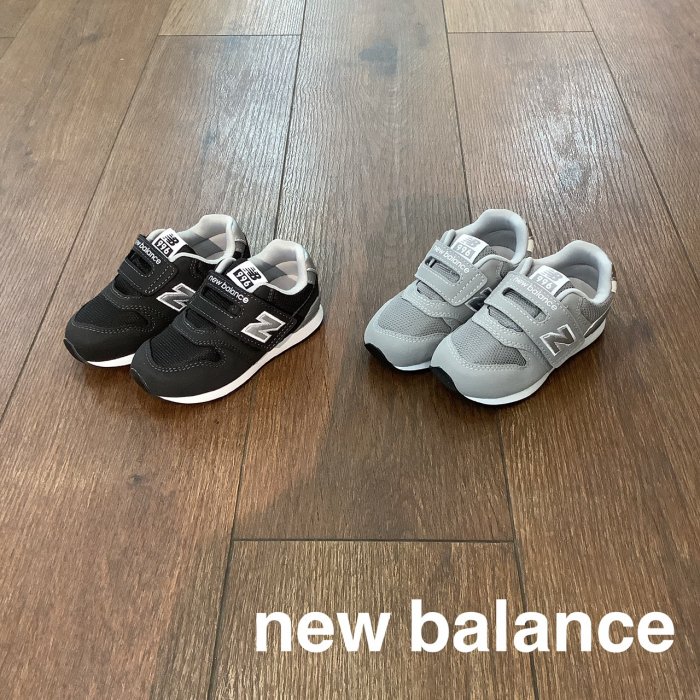 new balance / ニューバランス - koguma online shop | 子供服コグマの