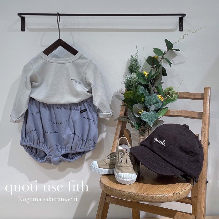 quoti use fith クオーティユースフィス 通販サイト - 子供服のコグマ