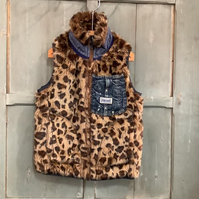 DENIM DUNGAREE デニム＆ダンガリー ヒョウガラボア ベスト DENIM DUNGAREE デニム＆ダンガリー ヒョウガラボア ベスト