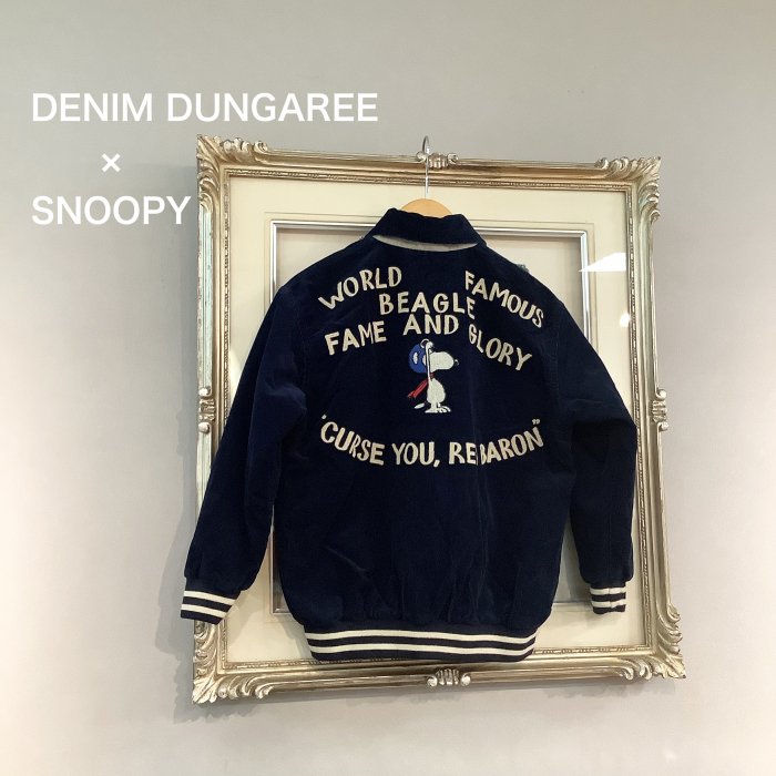 DENIM DUNGAREEズボンコールSNOOPY ジャケット - koguma online shop