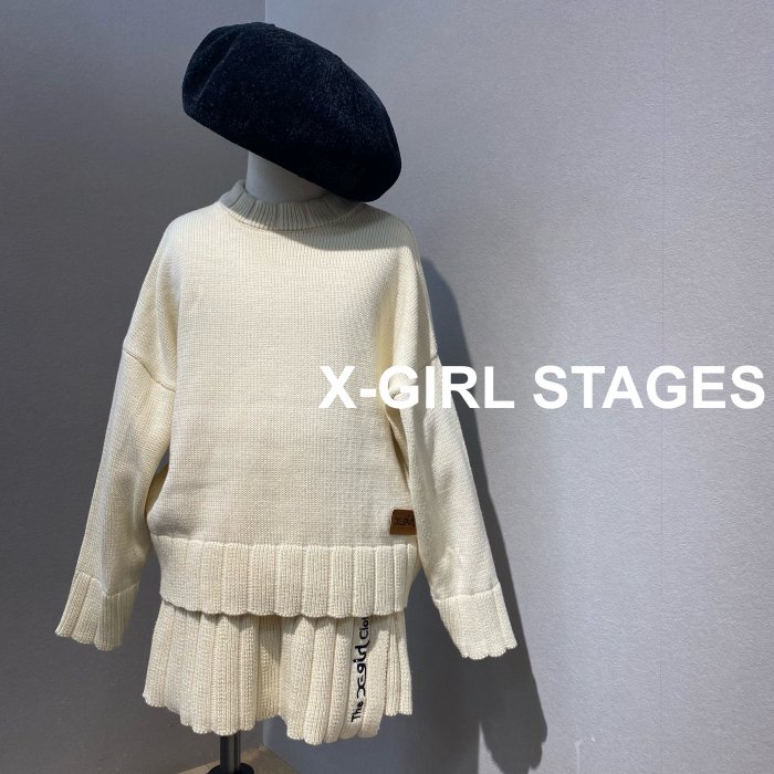 X-GIRL STAGES ニットセットアップ - koguma online shop | 子供服