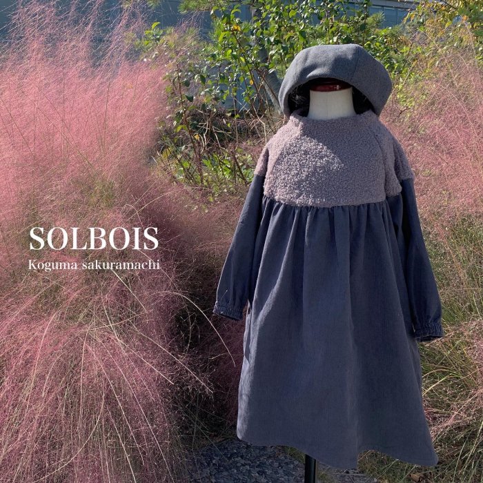 SOLBOIS モックネックドッキングワンピース - koguma online shop