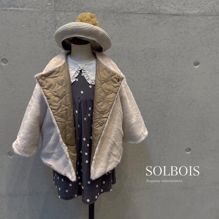 SOLBOIS アシンメトリーミリタリーJK - koguma online shop | 子供服 ...
