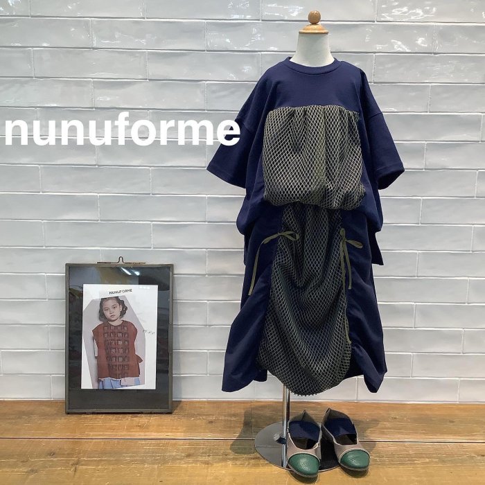 nunuforme ギャザーパッチT - koguma online shop | 子供服