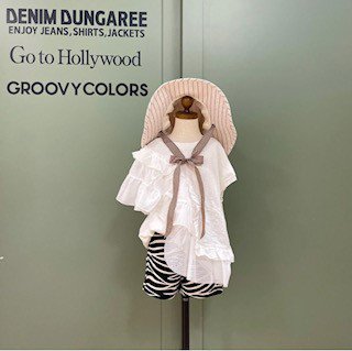 GO TO HOLLYWOODテンジク DOKI DOKI フリル OP - koguma online shop |  子供服コグマの公式オンラインショップ