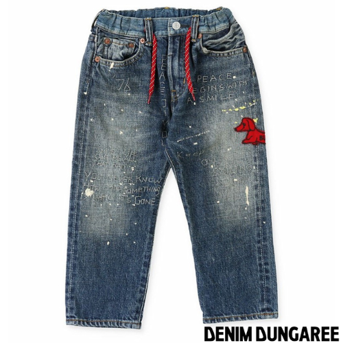 DENIM DUNGAREE 12ozHOME MADEデニム ラクガキ イージー パンツ - koguma online shop |  子供服コグマの公式オンラインショップ