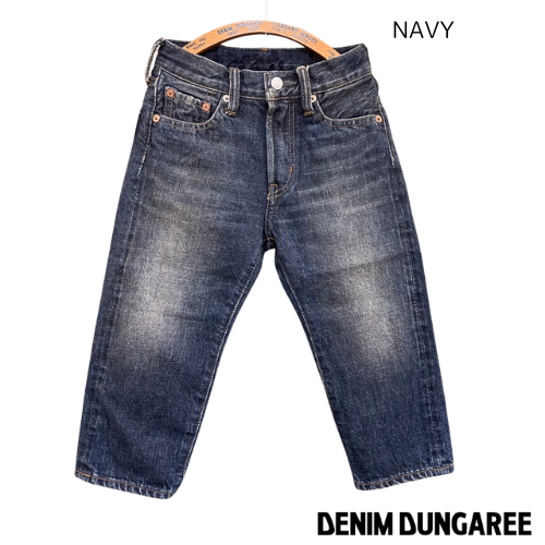 DENIM DUNGAREE (デニムアンドダンガリー) 通販サイト 子供服のコグマ