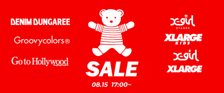 koguma online shop | 子供服コグマの公式オンラインショップ