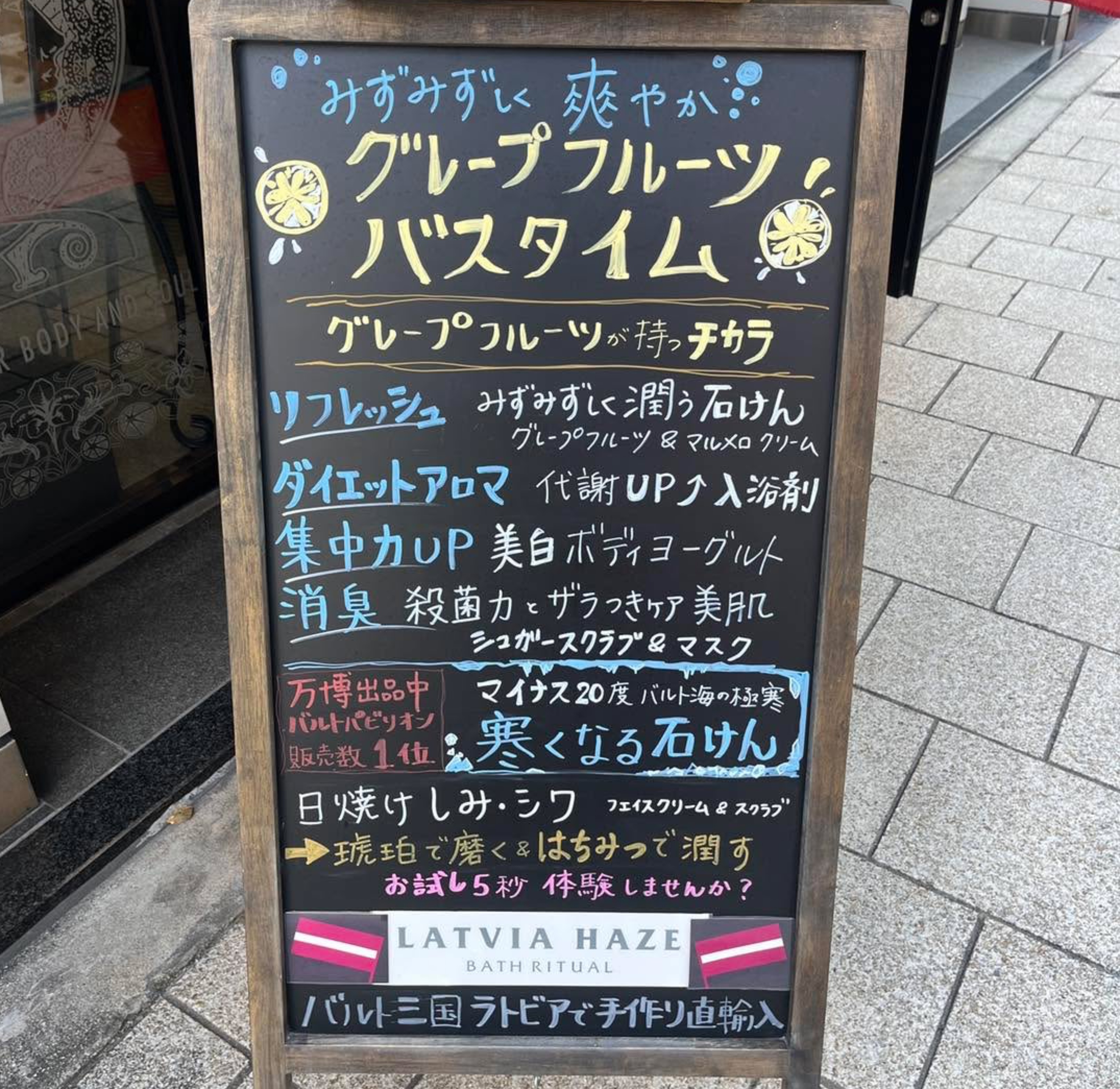 ڥۥȥӥǥ졼ץե롼Ĥ͵ͳ