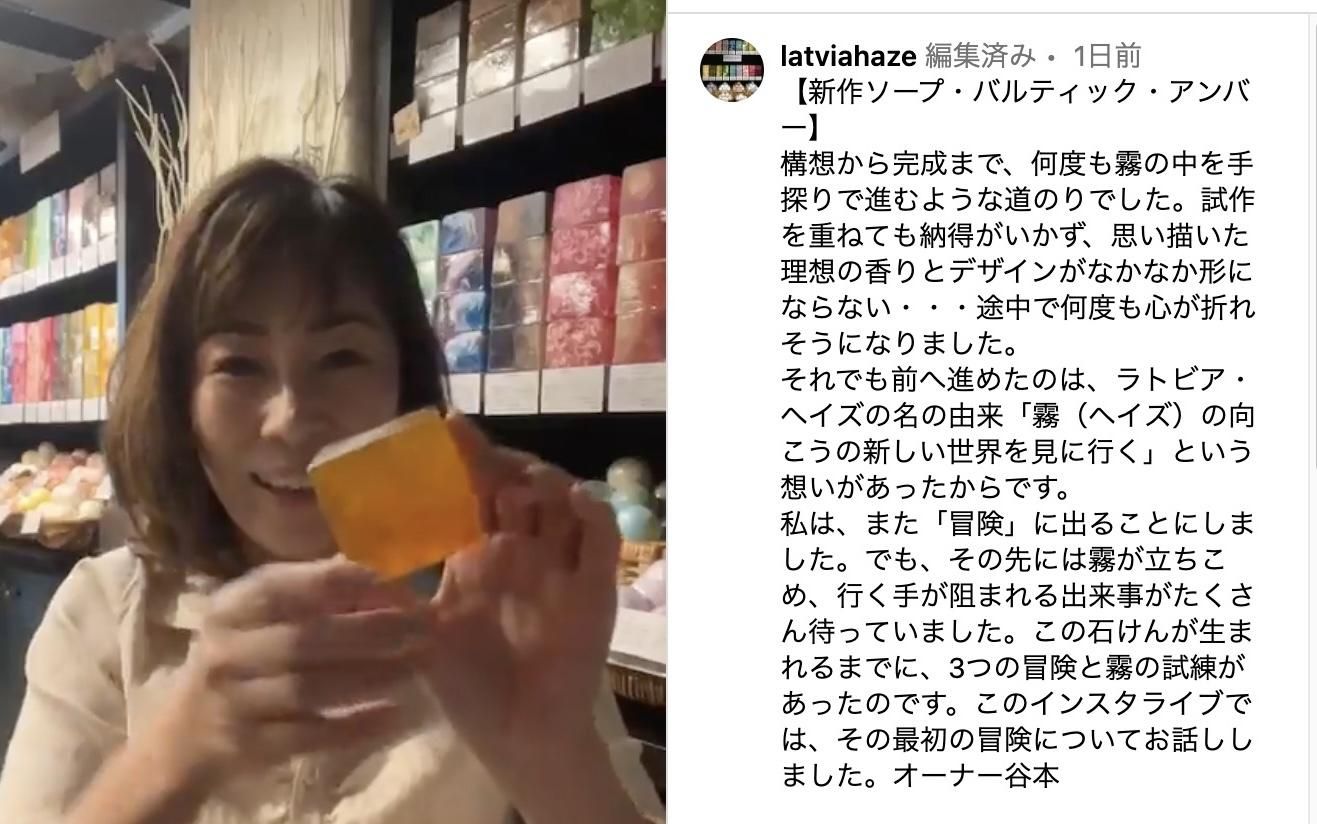 ��ȥӥ����إ����������󥹥��饤��