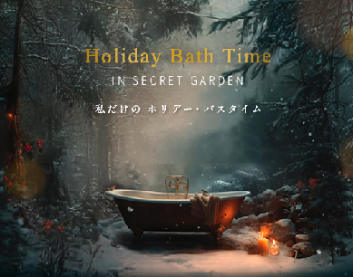 �ڥ�������Ź�˥��ꥹ�ޥ�����äƤ��ޤ�����