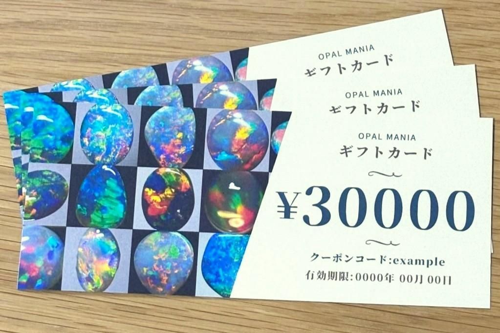 ギフトカードのサンプル画像