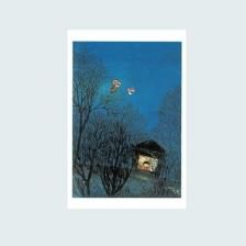伊藤　久三郎、・、希少な額装用画集より、美品、新品額装付 2025年最新】伊藤久三郎の人気アイテム - メルカリ