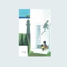 谷内六郎 - 横須賀美術館ミュージアムショップ