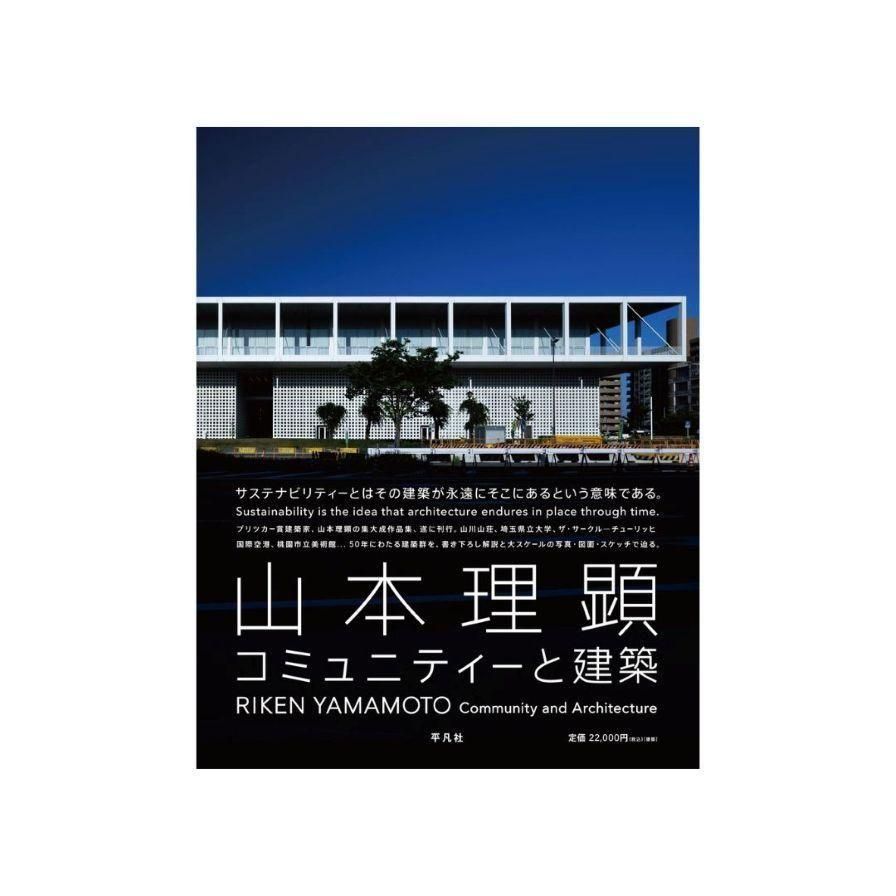 ヨーロッパ建築　クロッキー全集　美術、建築資料 ヨーロッパ建築 クロッキー全集 美術、建築資料 ヨーロッパ建築